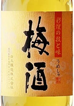 Amazon.co.jp: 白玉醸造 【さつまの梅酒】 （彩煌の技と味） 14度